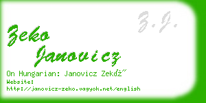 zeko janovicz business card